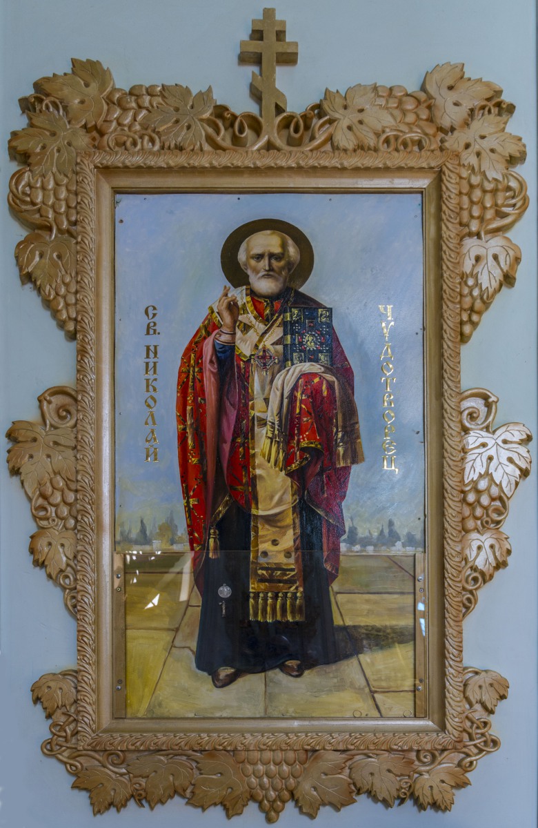 Святитель Николай Чудотворец Архиепископ Мирликийский