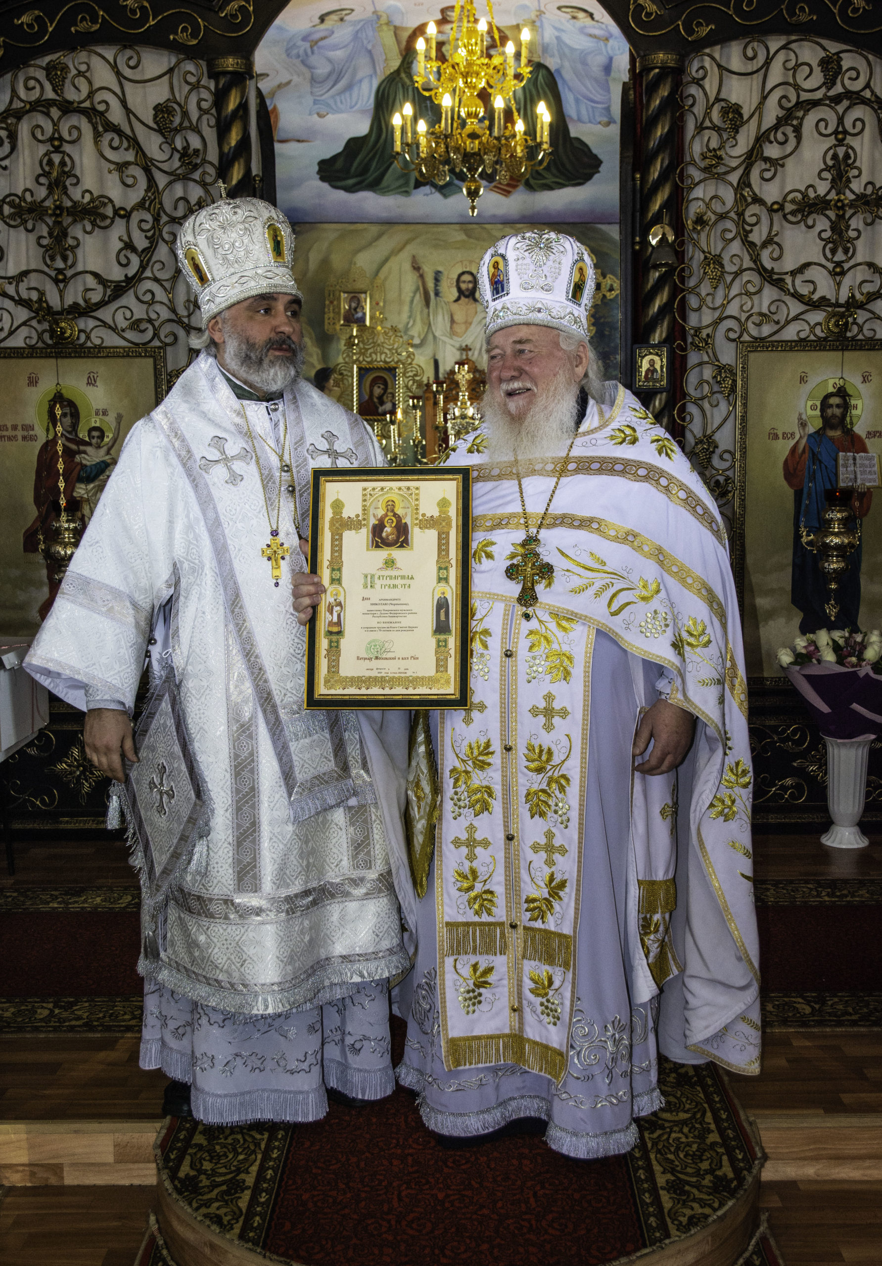 22 февраля 2020 г наместнику Покровского монастыря, архимандриту Николаю (Чернышеву) исполнилось 70 лет.
