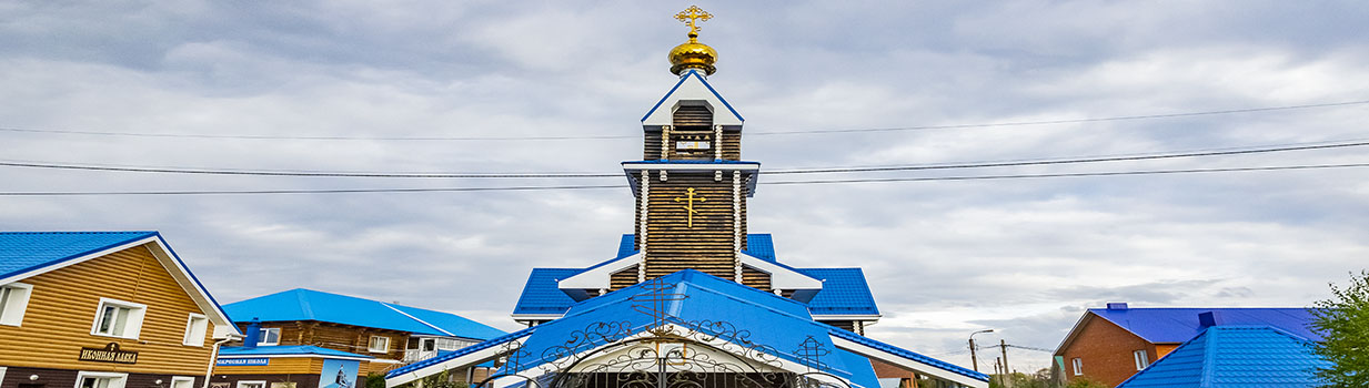 Подворье Покровского мужского монастыря в честь иконы Божией Матери "Неупиваемая чаша" в г.Салавате
